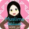 Muslima - مسلمة