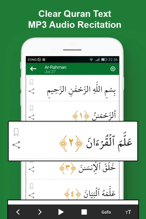 Easy Quran MP3-screenshot-1