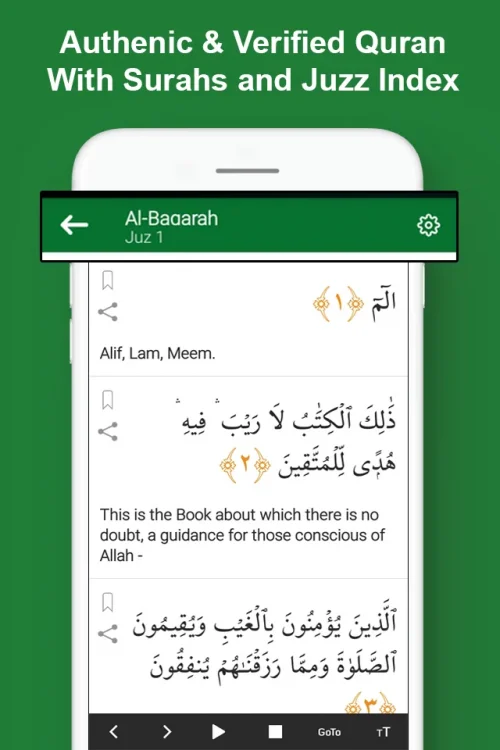 Easy Quran MP3-screenshot-2