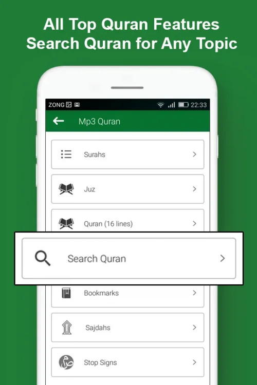 Easy Quran MP3-screenshot-5