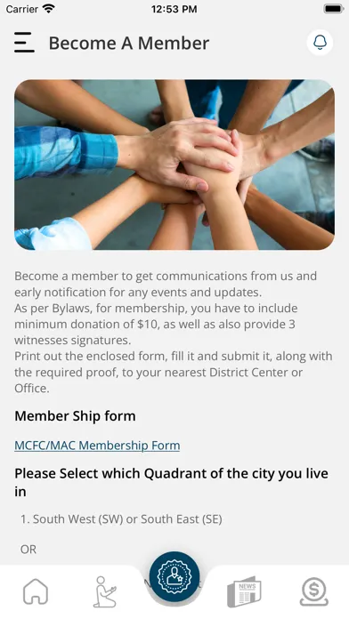 Muslim Council - Calgary Screenshots