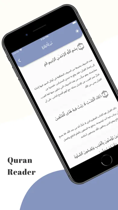 Muslim Life - حياة المسلم应用截图