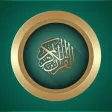 Quran Now : Read Listen Quran القران الكريم قراءه و استماع
