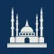 Muslims Love Jesus