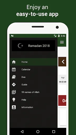 Ramadan 2024应用截图