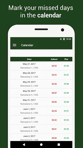 Ramadan 2024应用截图