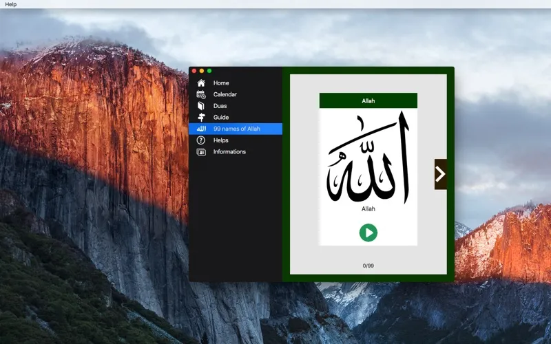 Screenshot di Ramadan