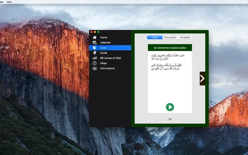 Screenshot di Ramadan