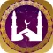 مواقيت الصلاة و الاذان للمسلم -Muslim Way