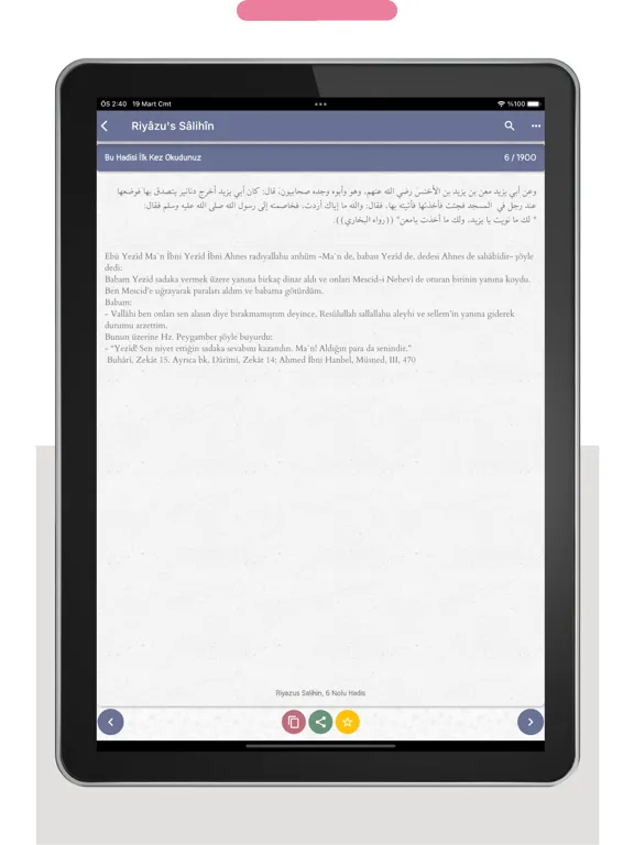 Capturas de pantalla de Müslümanca | İslam Ansiklopedi iPad 