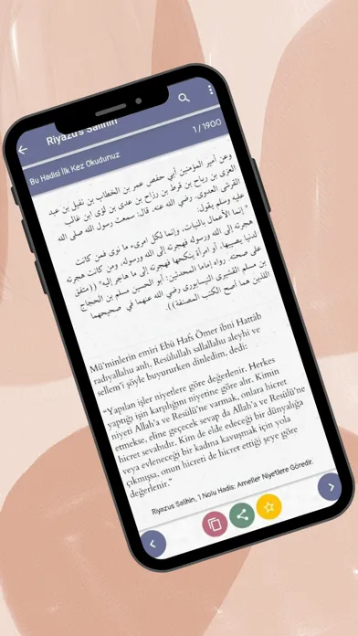 Capturas de pantalla de Müslümanca | İslam Ansiklopedi