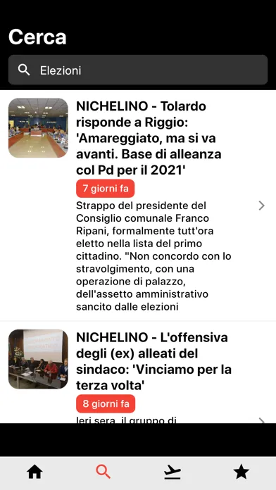 Скриншоты Quotidiano di Torino Sud