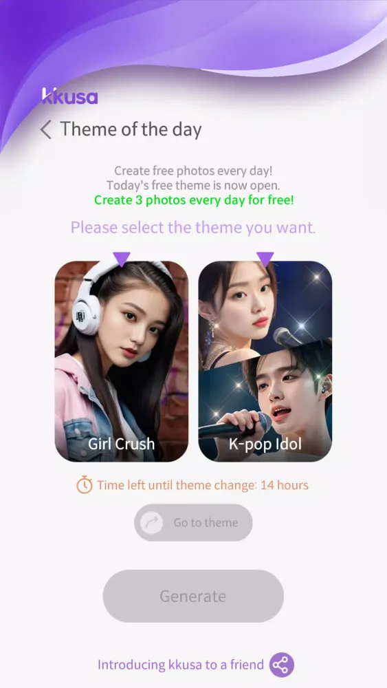 KKUSA-ai snap filter face Kpop Screenshots