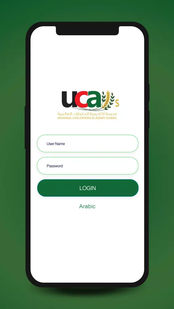 UCA应用截图