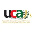 UCA School Kuwait UCA School Kuwait