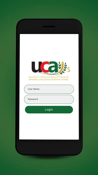 Captures d'écran de UCA School Kuwait
