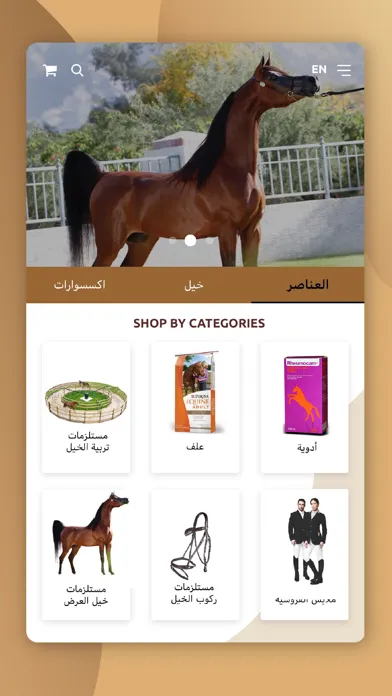 صور Horsebox Kw