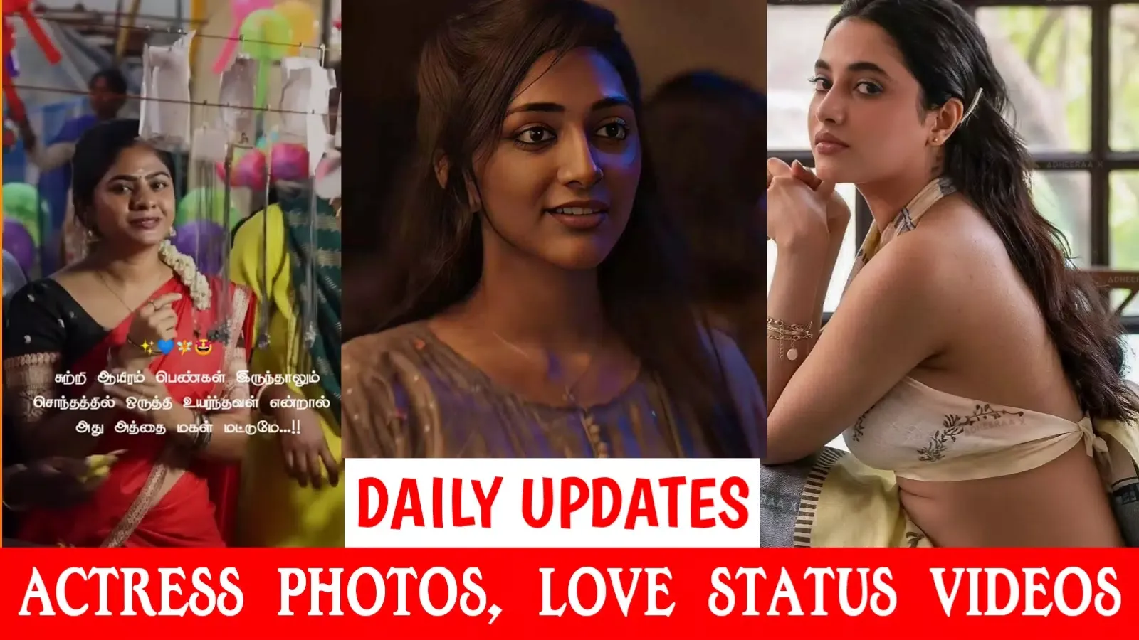 Screenshot di Tamil Full Screen Video Status