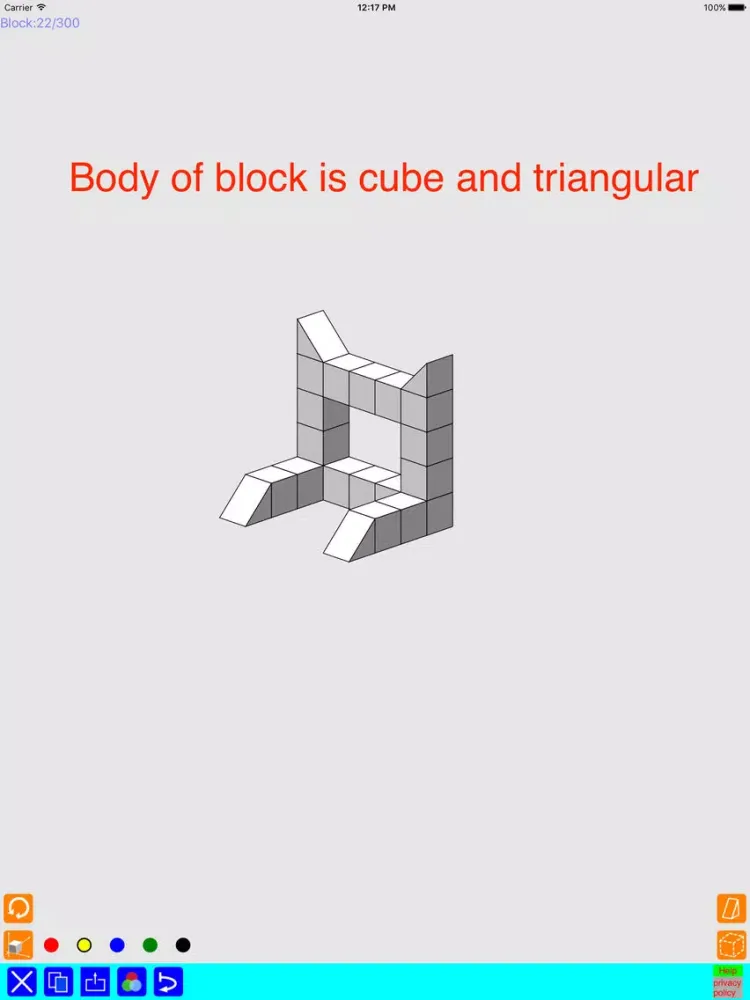 Aya's Blocks iPad  Screenshots