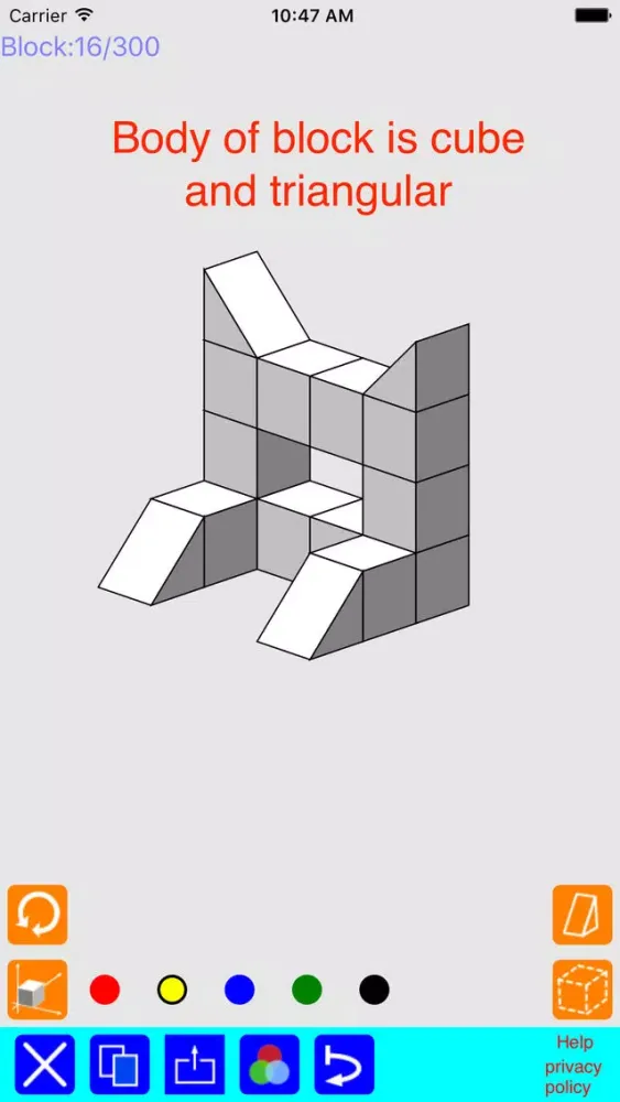 Aya's Blocks Screenshots