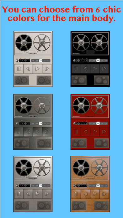 ReelToReelLike MusicPlayer Screenshots