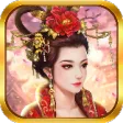hoàng hậu cát tường