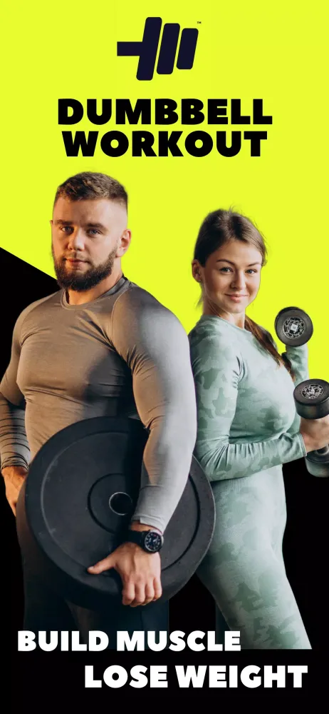 Dumbbell Screenshots