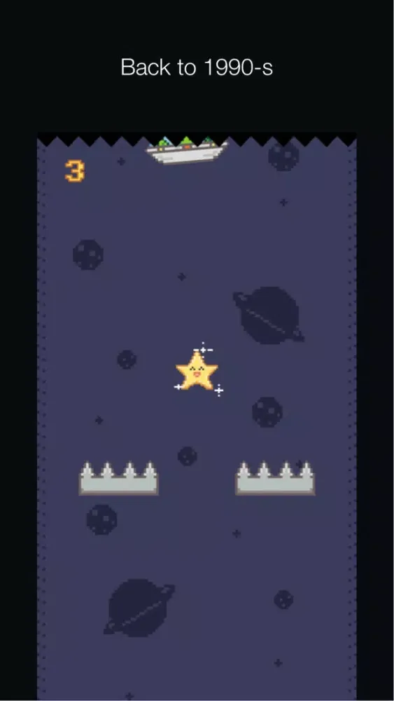 صور Falling Pixel Star PRO