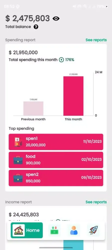 EzMoney Screenshots