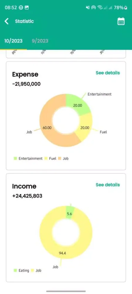 EzMoney Screenshots