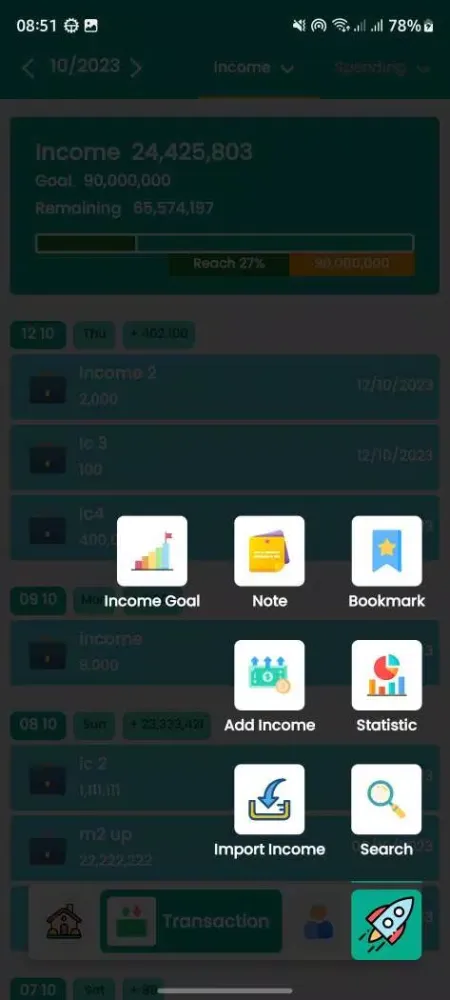 EzMoney Screenshots