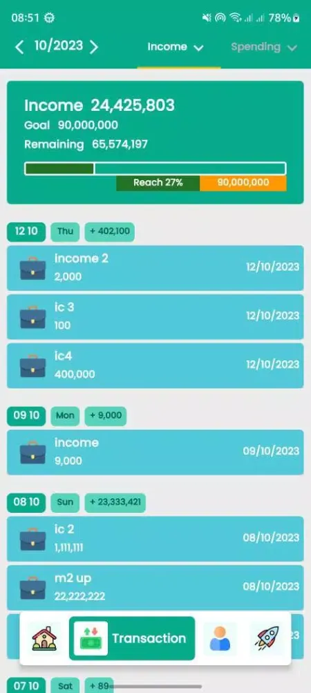 EzMoney Screenshots