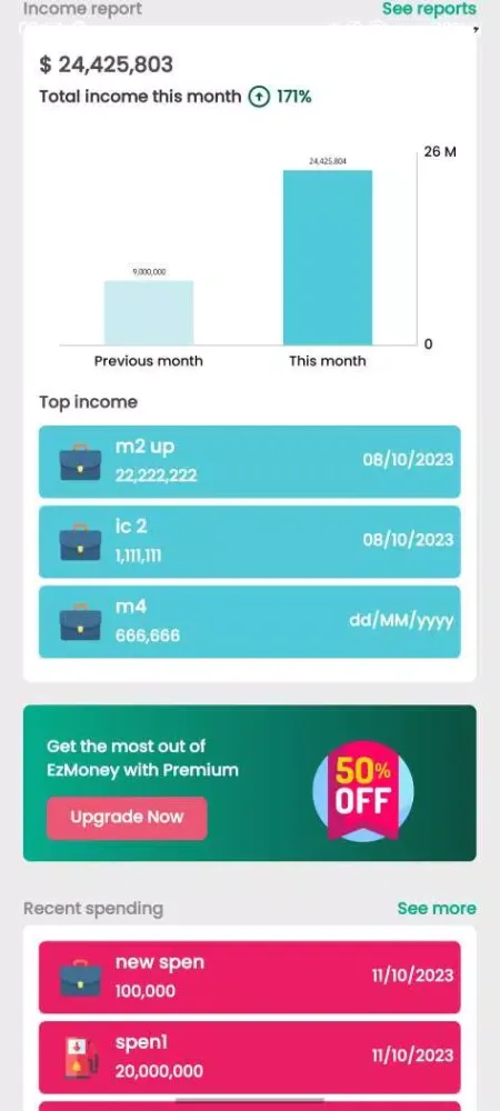 EzMoney Screenshots