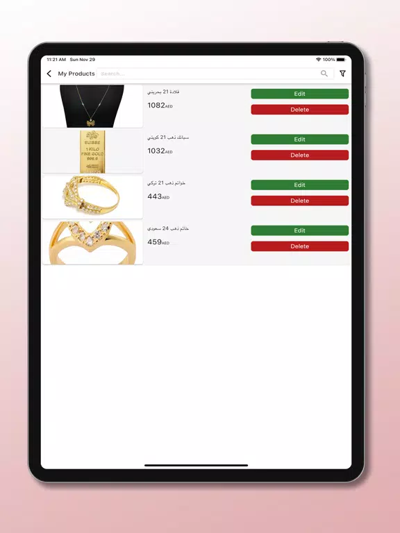 Capturas de pantalla de Goldoo Stores iPad 