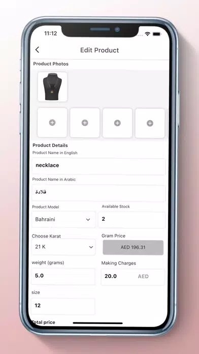 Capturas de pantalla de Goldoo Stores