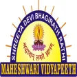 SBRMVP School