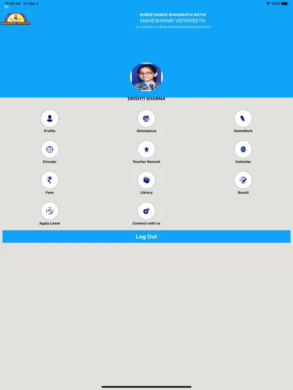 ภาพหน้าจอของ SBRMVP School iPad 