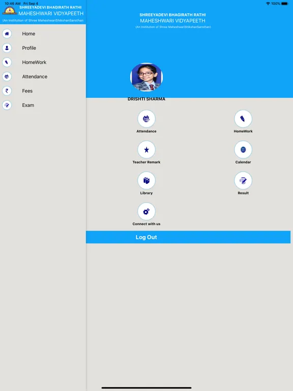 ภาพหน้าจอของ SBRMVP School iPad 