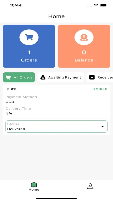 MVR Seller应用截图