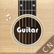 Real classical Guitar