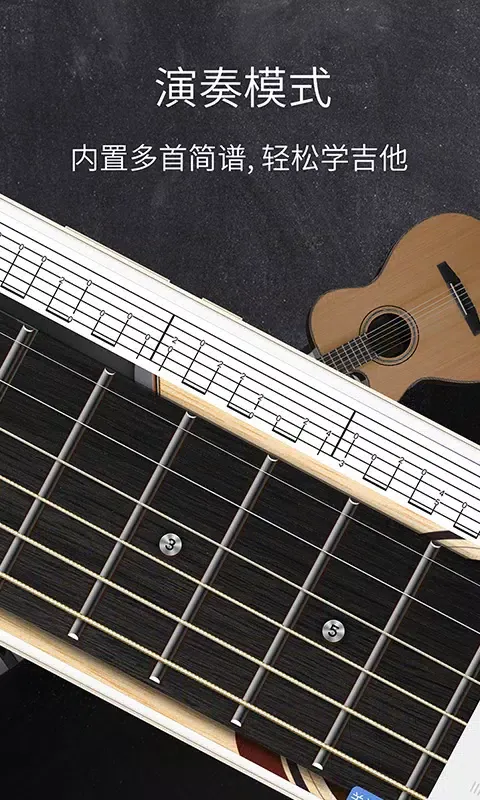 Tangkapan layar Real classical Guitar