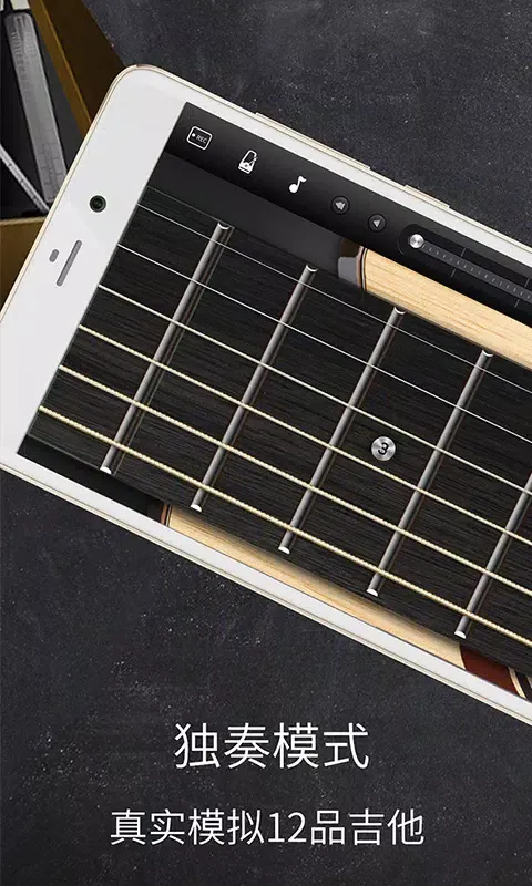 Tangkapan layar Real classical Guitar