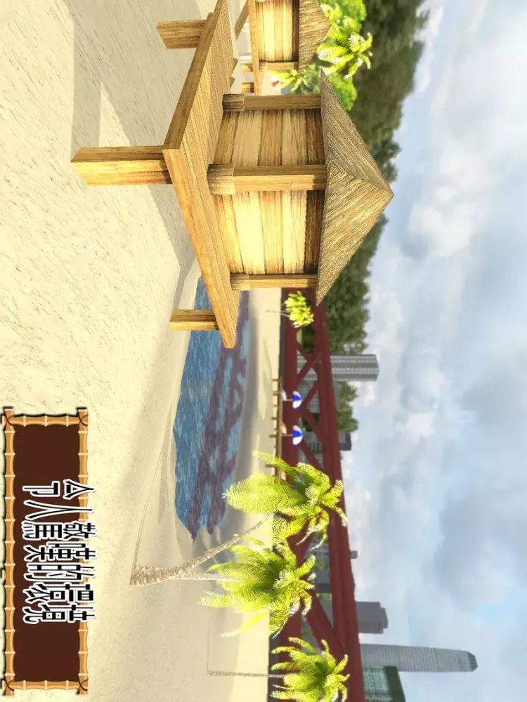 Beach SUV jeep Stunts Driving iPad  Ekran Görüntüleri