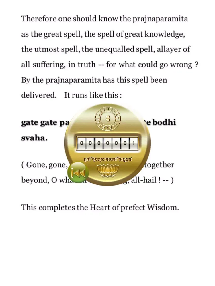 Tangkapan skrin MWC.Heart Sutra iPad 