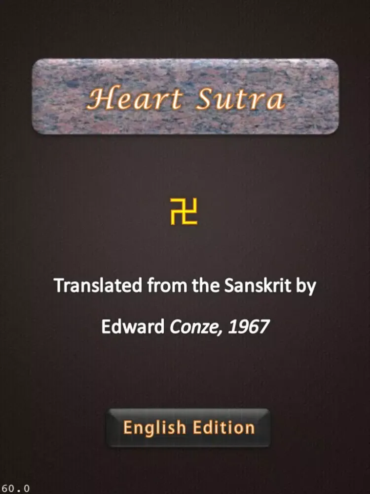 Tangkapan skrin MWC.Heart Sutra iPad 