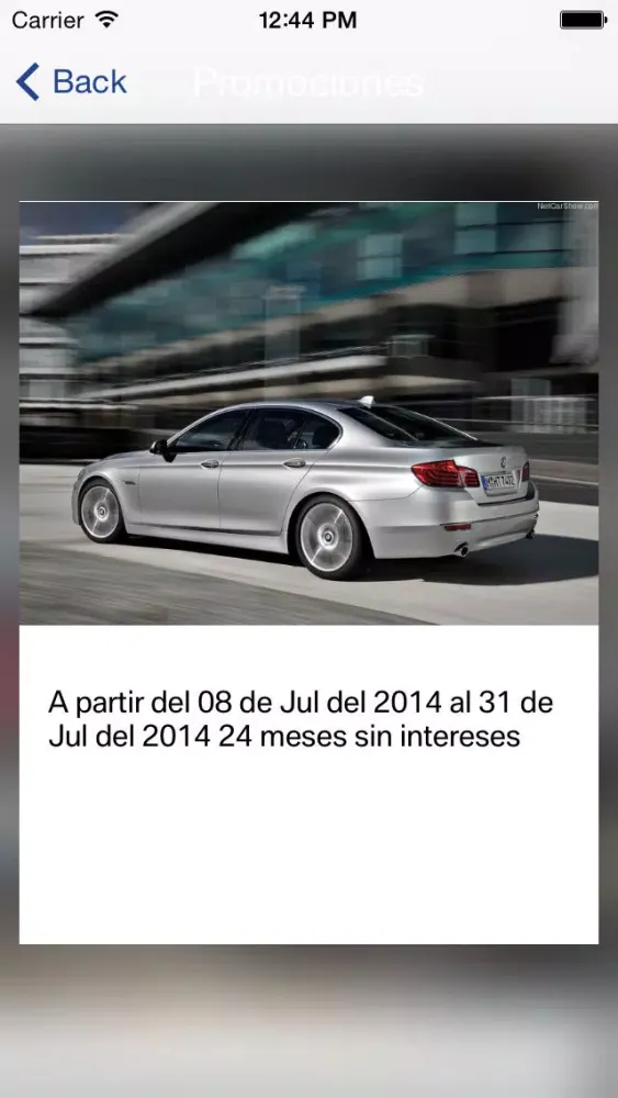 BMW Insurgentes স্ক্রিনশট