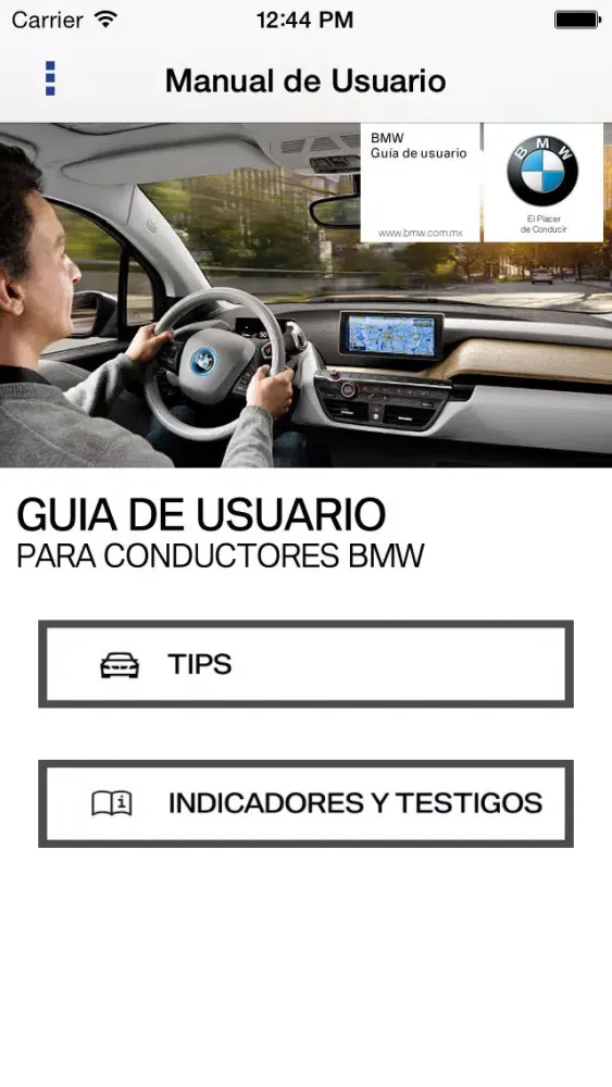 BMW Insurgentes স্ক্রিনশট