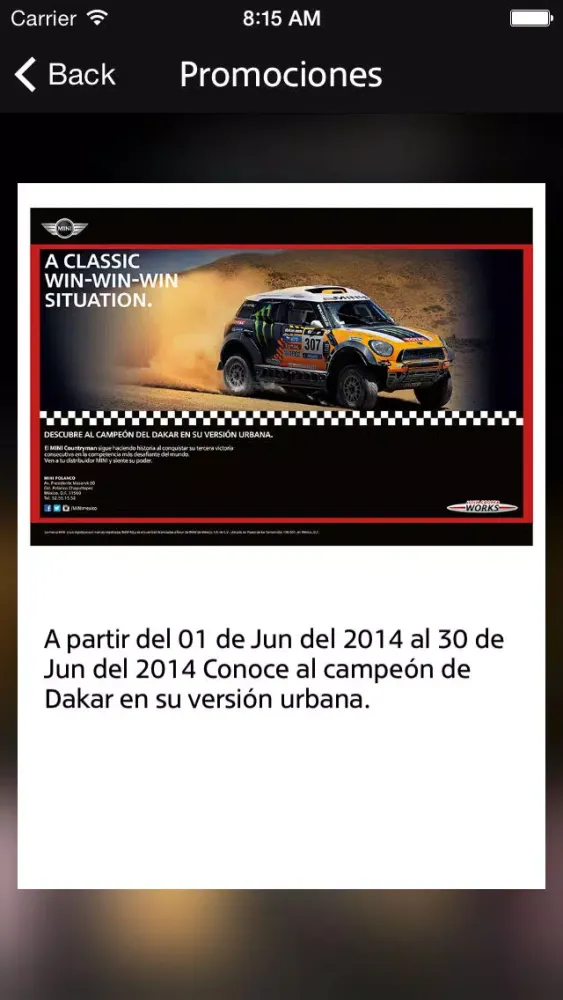 صور MINI Polanco