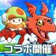 キノコ伝説:勇者と魔法のランプ キノコ伝説:勇者と魔法のランプ