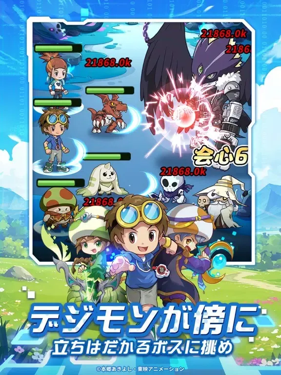 Capturas de tela do キノコ伝説：勇者と魔法のランプ iPad 